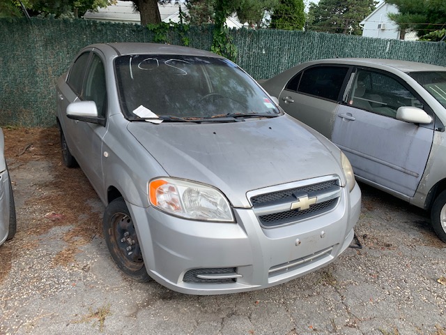 Silver Ford car up for auto auction at Maltz Auctions in New York City, New York