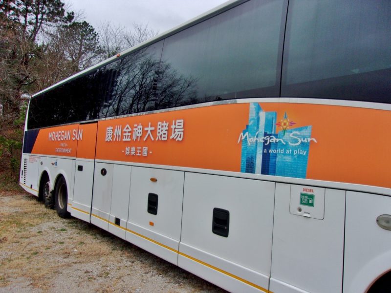 angled side of 2011 van hool touring bus vehicle for sale at maltz auto auction