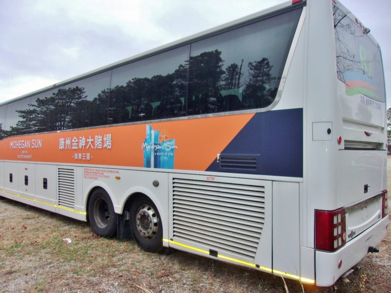 angled side of 2011 van hool touring bus vehicle for sale at maltz auto auction